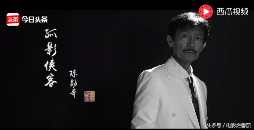 头条｜成龙王家卫喊他大哥，陈勋奇讲述香港电影不为人知的那些事