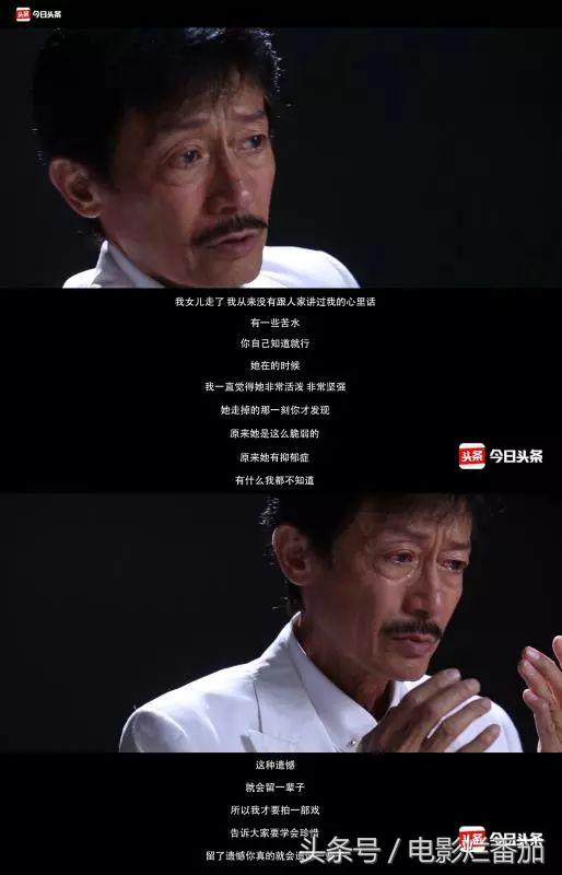 头条｜成龙王家卫喊他大哥，陈勋奇讲述香港电影不为人知的那些事