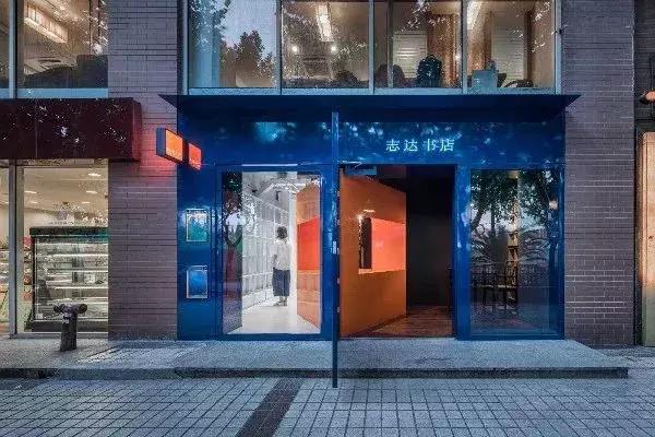 中国最值得去的10个图书馆！趁着放假快去打卡