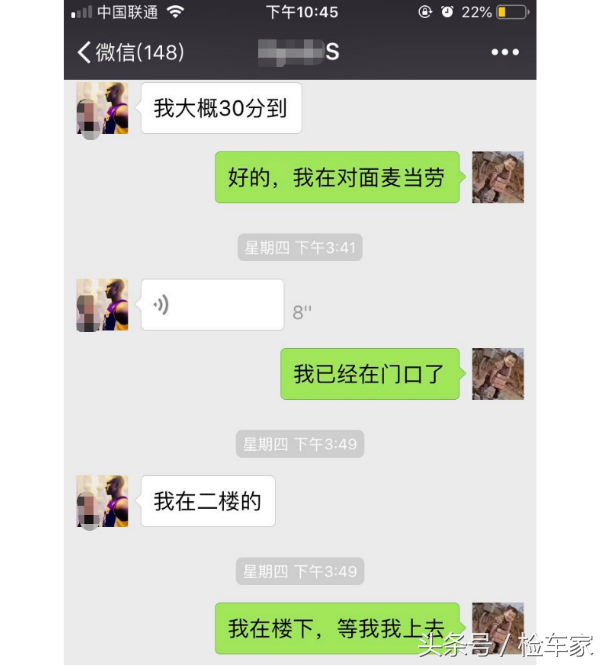 507匹的奔驰AMG C63只需53万，6.2L大排量自吸的绝唱