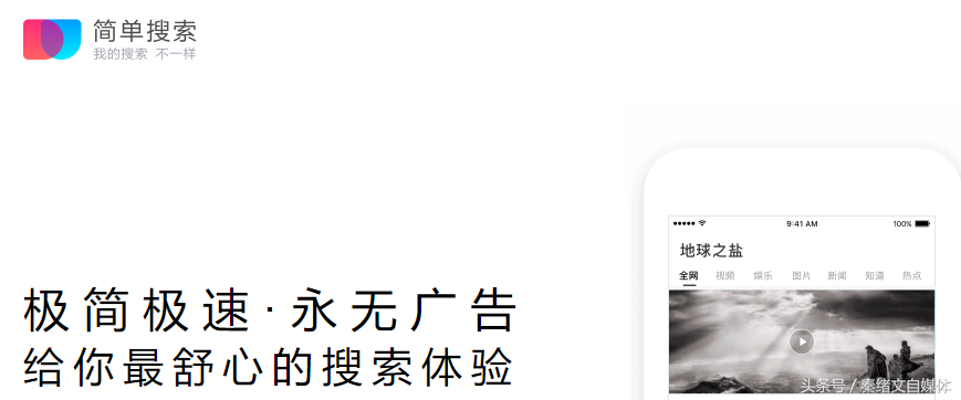 9个自媒体人应该知道的网站，做自媒体知道这些就够了！值得收藏
