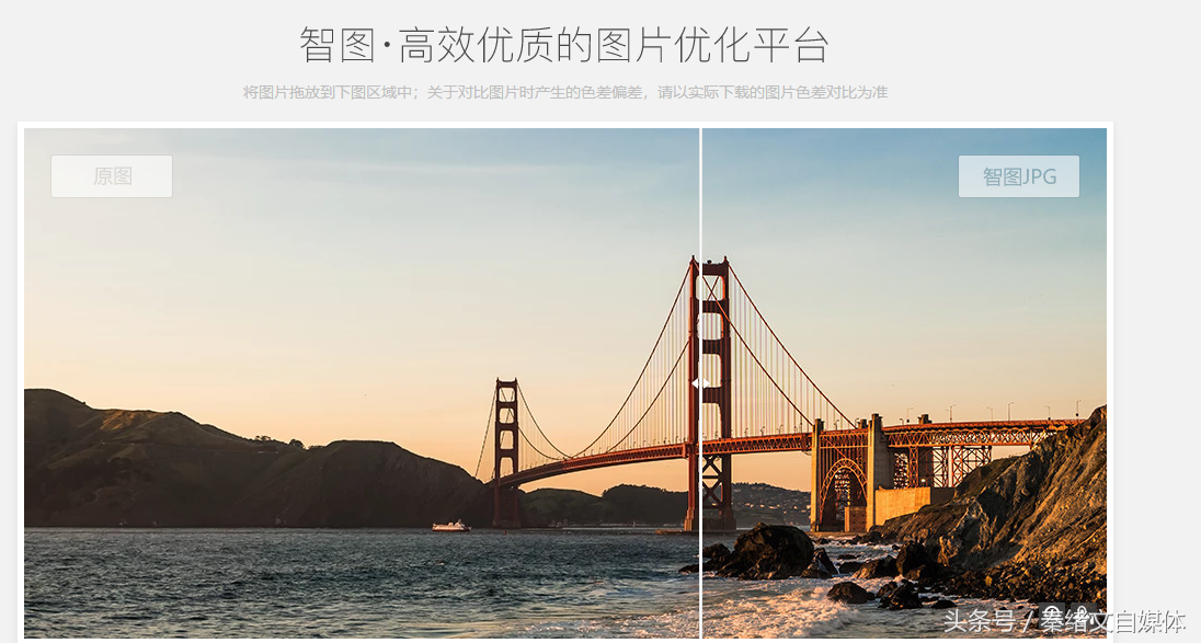 9个自媒体人应该知道的网站，做自媒体知道这些就够了！值得收藏