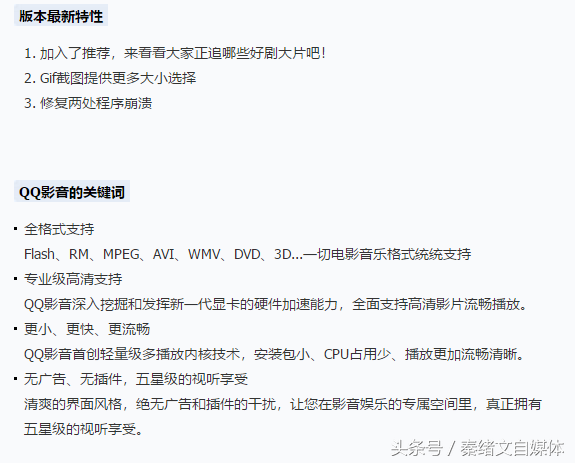 9个自媒体人应该知道的网站，做自媒体知道这些就够了！值得收藏