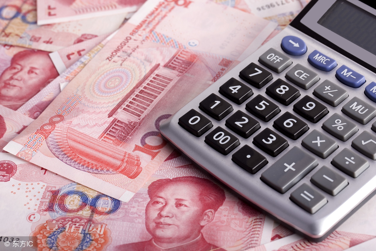 第498期:高利息(乡村微故事)