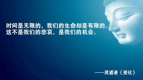 100句积极向上的励志名言，告诉你不会哭不算