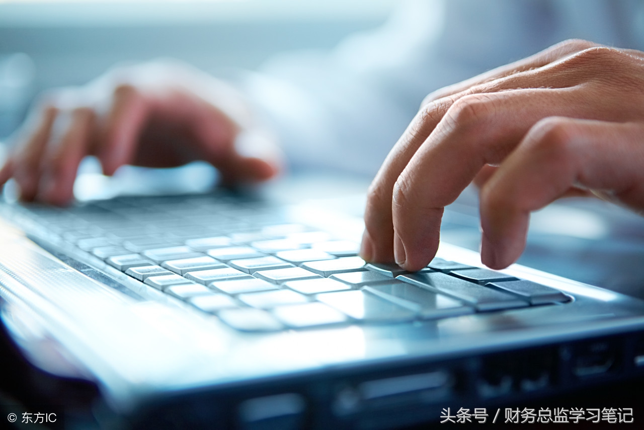 CPA审计技能第5天：会计事务所中网络的含义是什么？