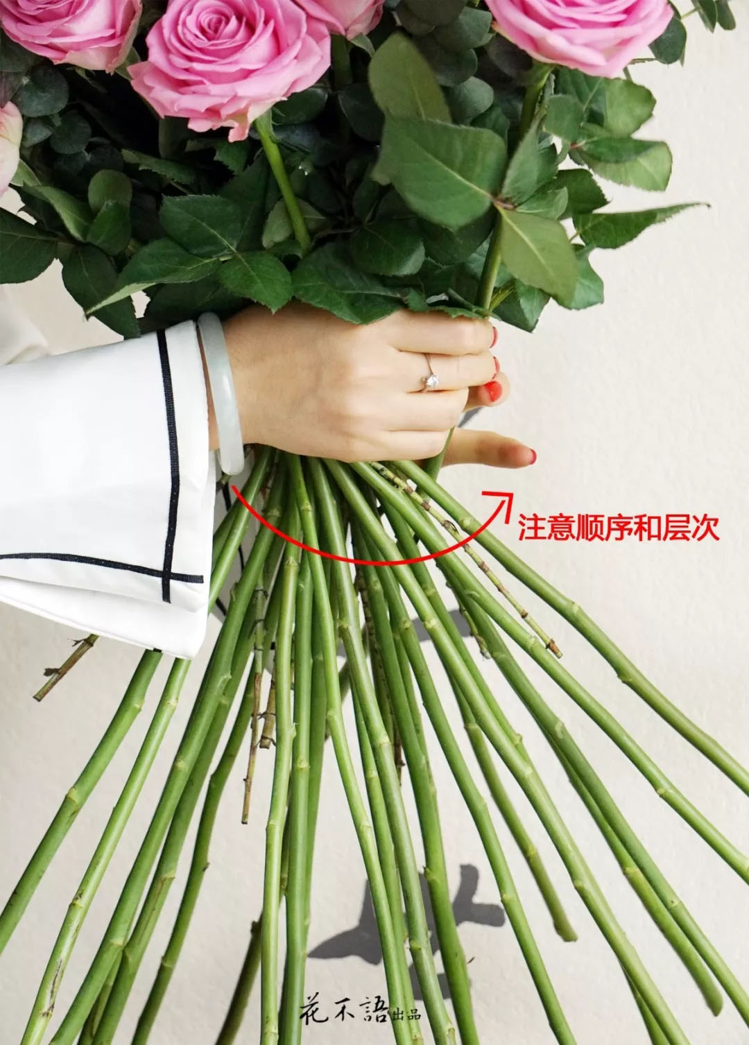 包花束教程简单一张纸初学者包花教程图解步骤