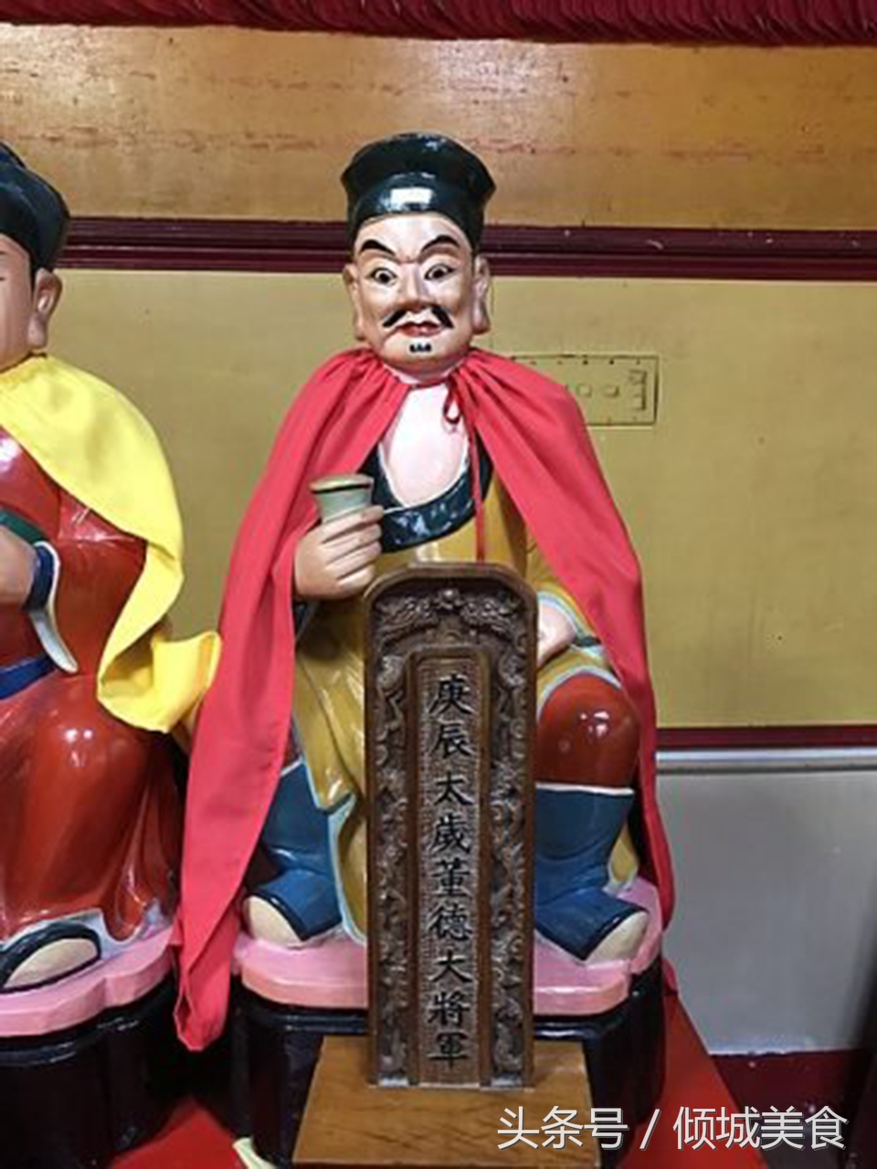 六十甲子神,值年太岁,掌握本岁的人间祸福