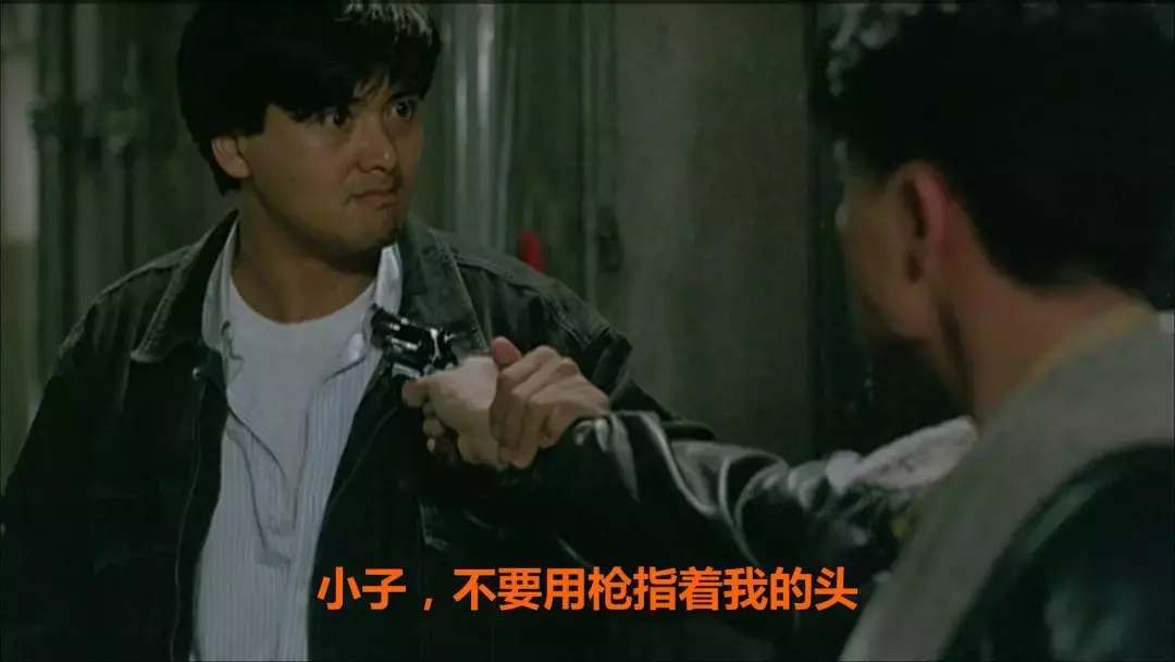《无双》中所有发哥的彩蛋,我都给你找齐了