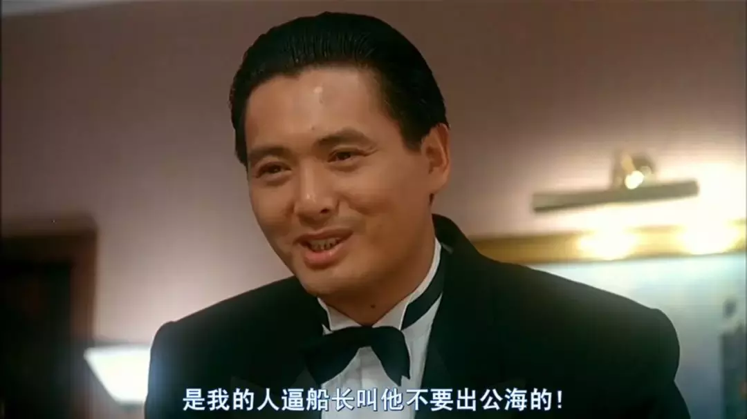 《无双》中所有发哥的彩蛋,我都给你找齐了