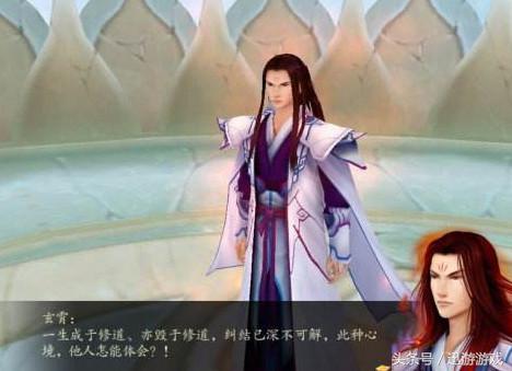 为何说《仙剑4》是仙剑系列的巅峰？也许这几个细节能为你解答