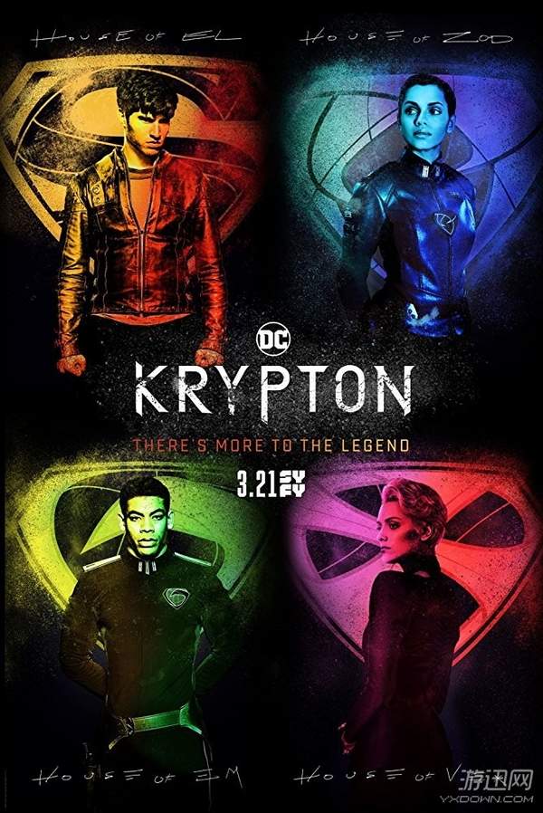 超人前传《Crypton星》第2季加入最重口反派猛汉手引裂大超