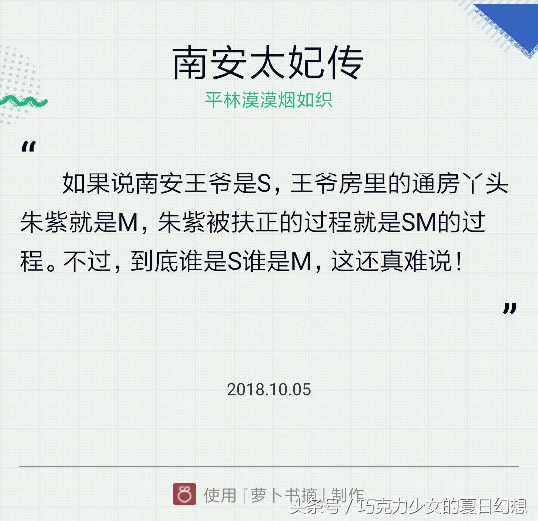 又是一期有肉有剧情的福利文推荐特辑