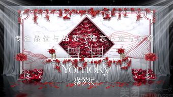 skr ! 國內十大婚慶策劃公司