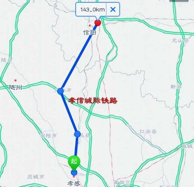 随州高铁站最新消息广水市100年前开通铁路如今已错过两条高铁它应该