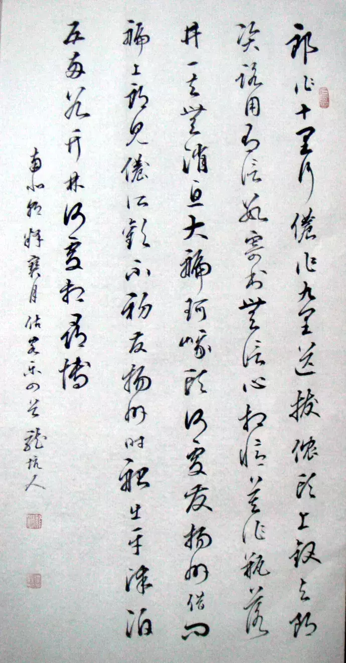 元稹为升官抛弃情人是真的吗？负心汉风流诗人元稹有哪些韵事？