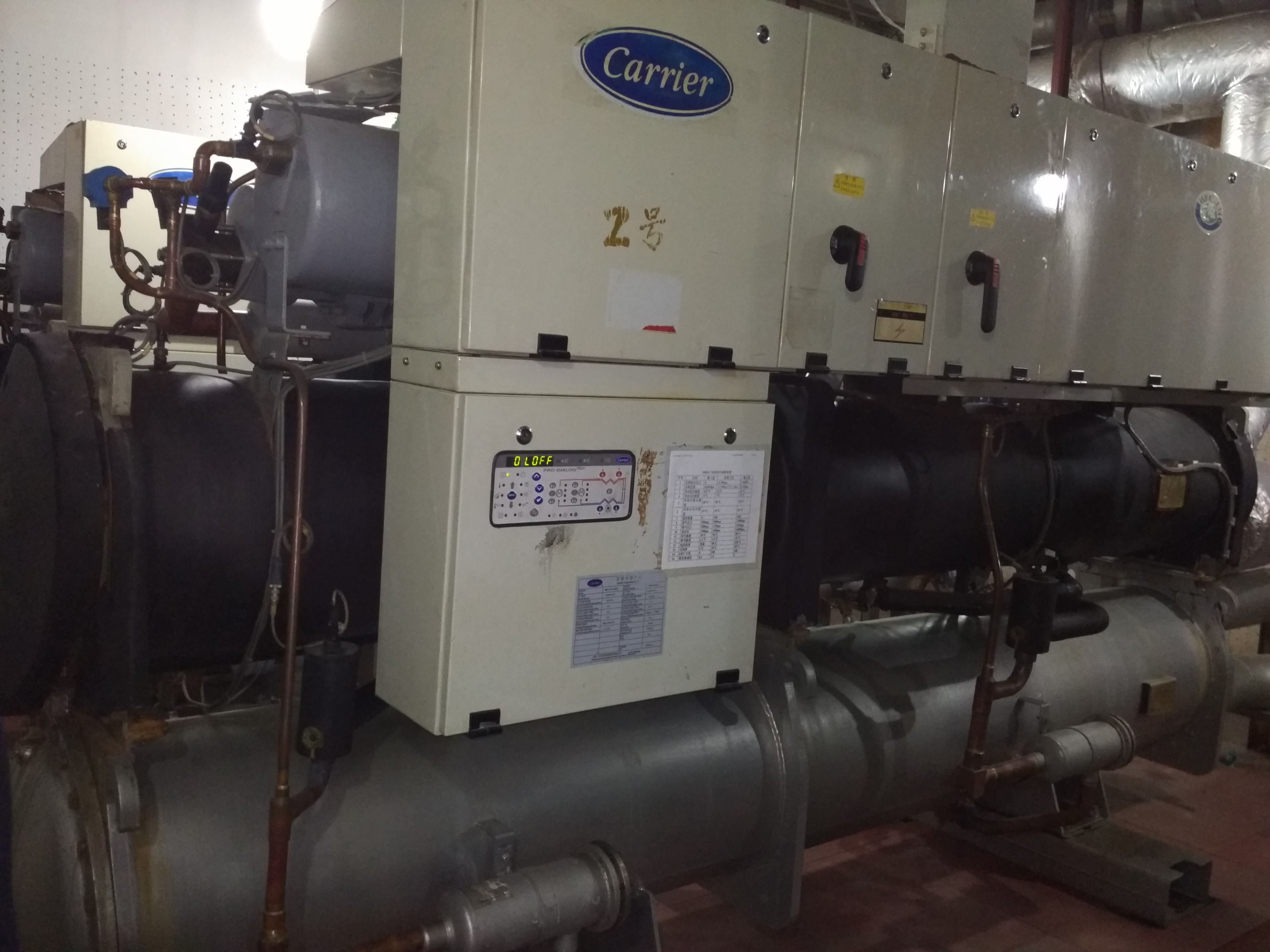 开利中央空调基础维保维护检查步骤及程序