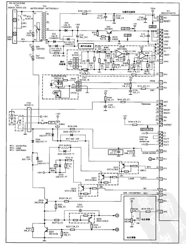 格兰仕微波炉电路图及工作原理_格兰仕微波炉电路图解-上犹电脑信息网