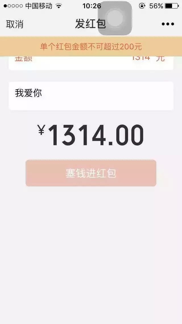 2020元！南京最低工资涨了！你的平均工资还在拖后腿吗？