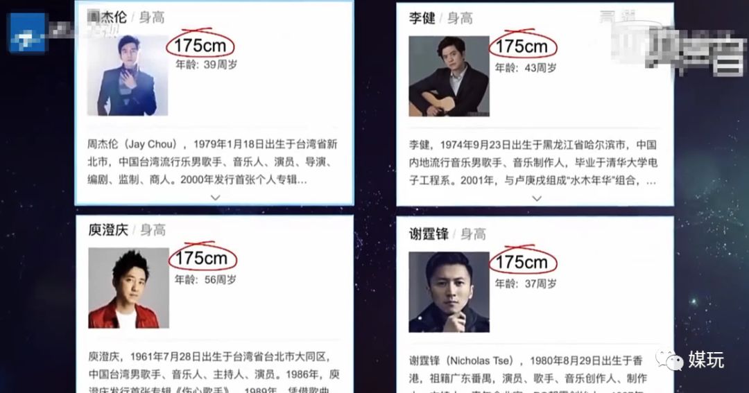 旦增夺冠！第7年的《中国好声音》落幕，这是给它的掌声与遗憾