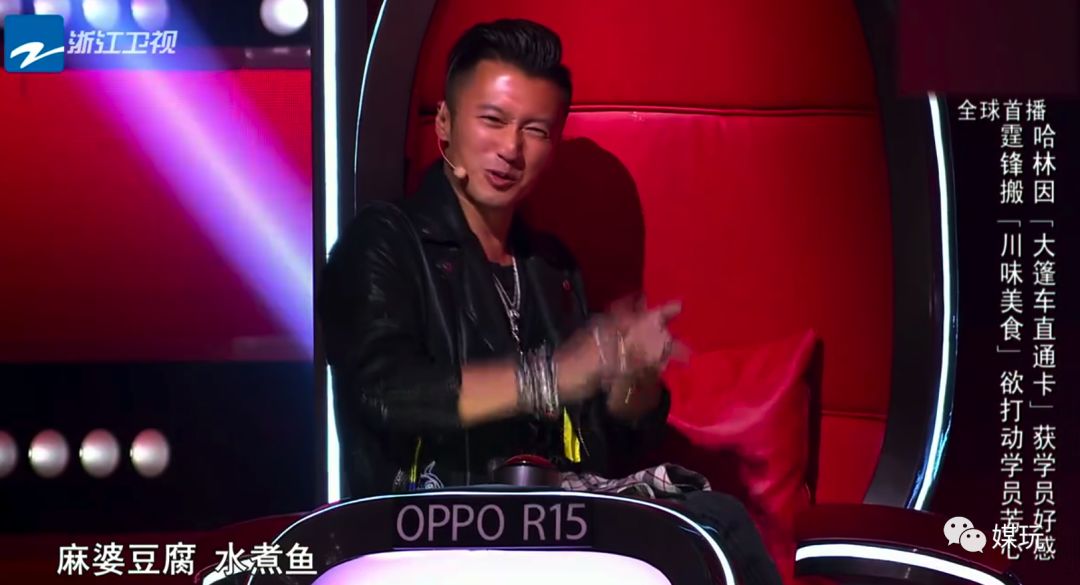 旦增夺冠！第7年的《中国好声音》落幕，这是给它的掌声与遗憾