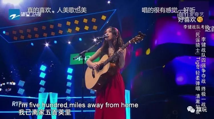 旦增夺冠！第7年的《中国好声音》落幕，这是给它的掌声与遗憾