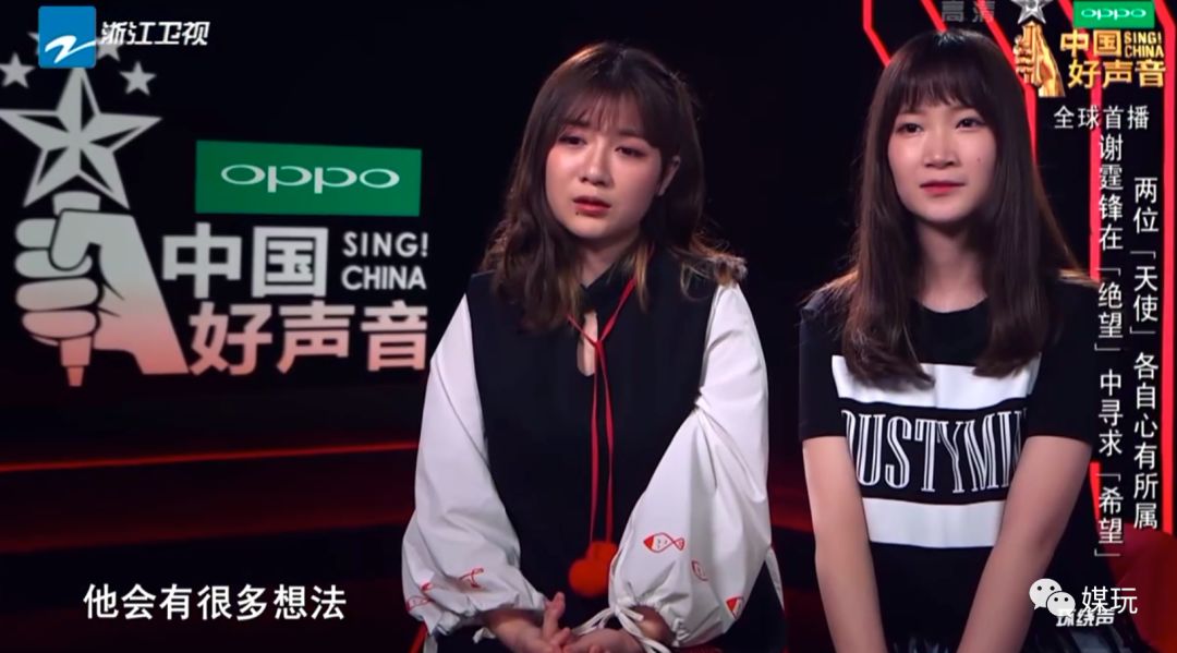 旦增夺冠！第7年的《中国好声音》落幕，这是给它的掌声与遗憾