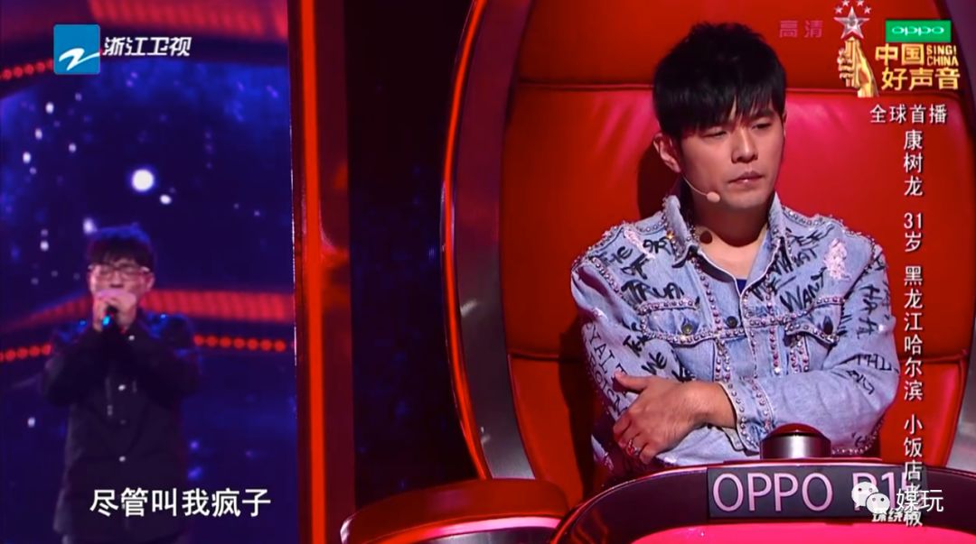 旦增夺冠！第7年的《中国好声音》落幕，这是给它的掌声与遗憾