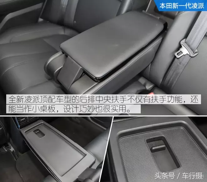 换代再PK:新一代凌派对比朗逸PLUS 你选谁?