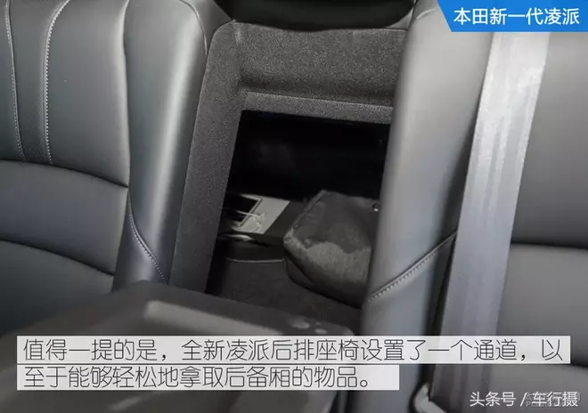换代再PK:新一代凌派对比朗逸PLUS 你选谁?