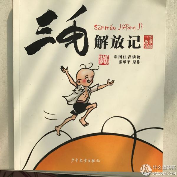 孩子不爱看书？不如试试我家反复阅读率最高的书单