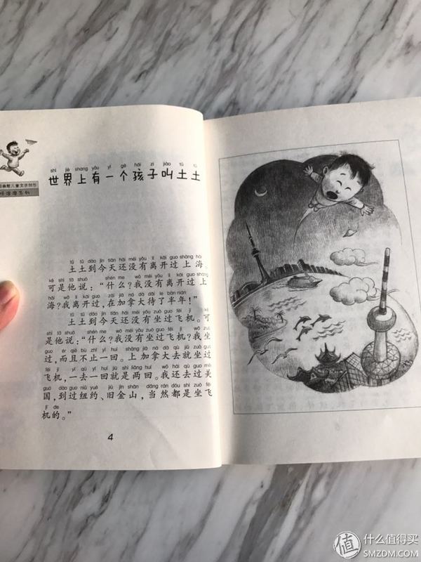 孩子不爱看书？不如试试我家反复阅读率最高的书单