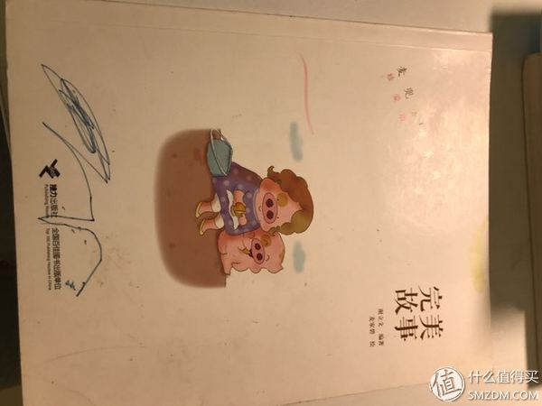 孩子不爱看书？不如试试我家反复阅读率最高的书单