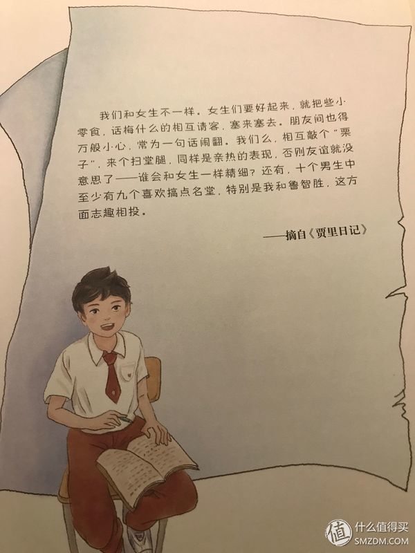 孩子不爱看书？不如试试我家反复阅读率最高的书单