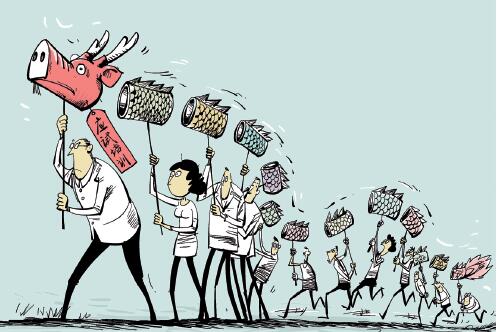 教育类上市公司的“危”与“机”