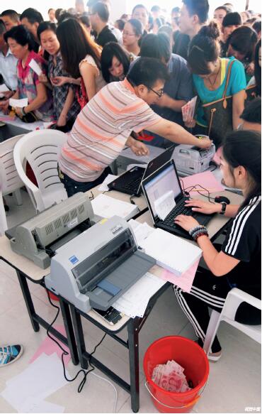 教育类上市公司的“危”与“机”