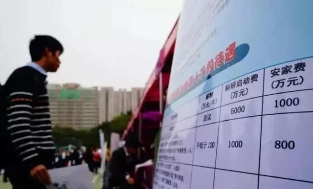 武汉：中国最尴尬的“大学城”