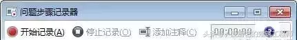 职场办公的10个电脑技巧,电脑操作人员必备
