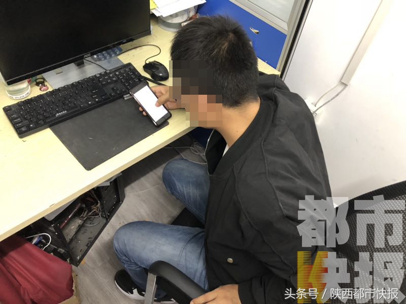 咸阳贷款,咸阳贷款公司及联系方式
