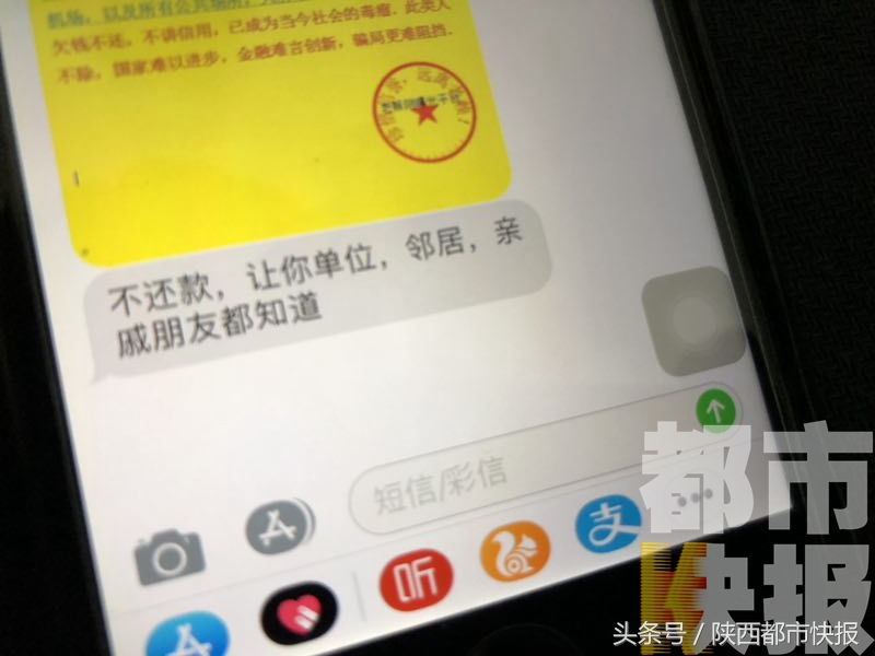 咸阳贷款,咸阳贷款公司及联系方式