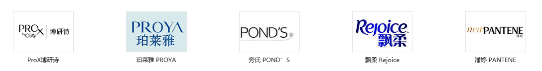 各种化妆品牌及标志