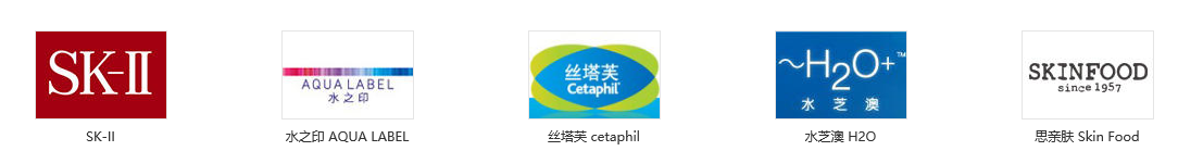 各种化妆品牌及标志