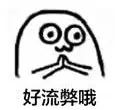 资生堂旗下の这个牌子 不知道就亏大了!