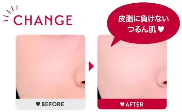 资生堂旗下の这个牌子 不知道就亏大了!