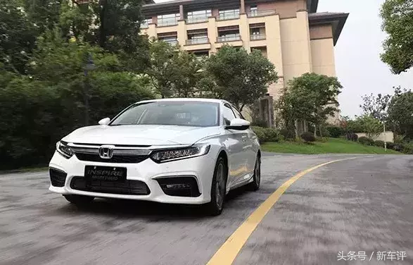 你们开了这么多年的雅阁，其实不是雅阁