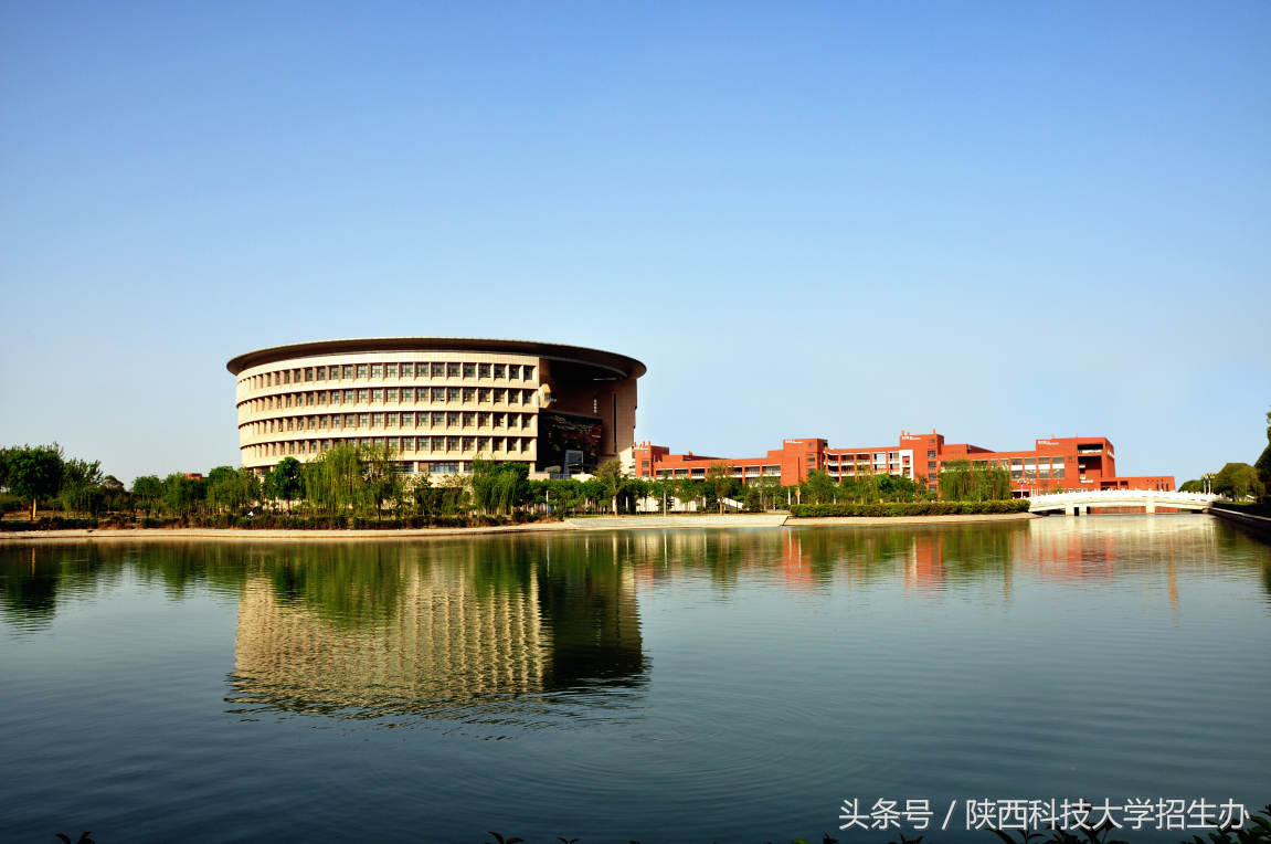 《陕西省教育厅》点赞！这所高校毕业生就业质量、就业率不断提升！