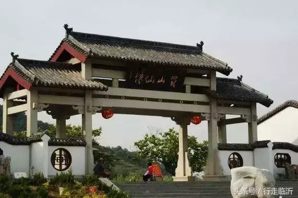临沂家门口的这18处绝美山间景区,你打完卡了吗?
