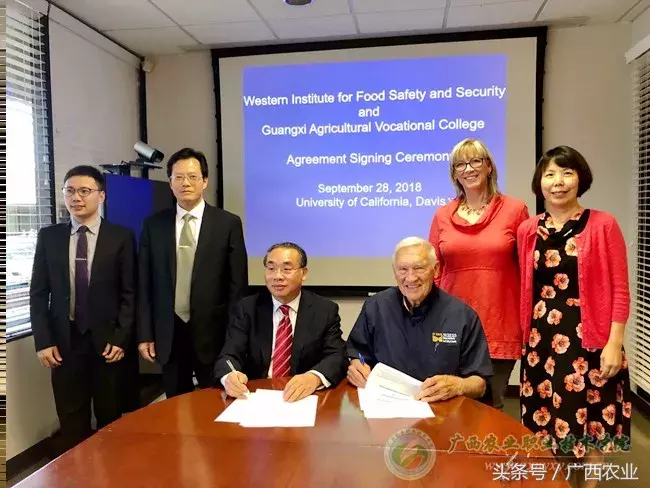 广西农业职业技术学院院长杨昌鹏率团赴美国农业院校交流访问