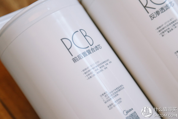 无罐直饮更爽快：美的反渗透RO净水机