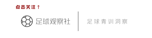 足球比赛人数为什么是单数(为什么标准足球比赛是11人制？)